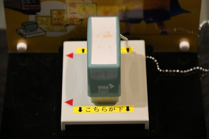 07