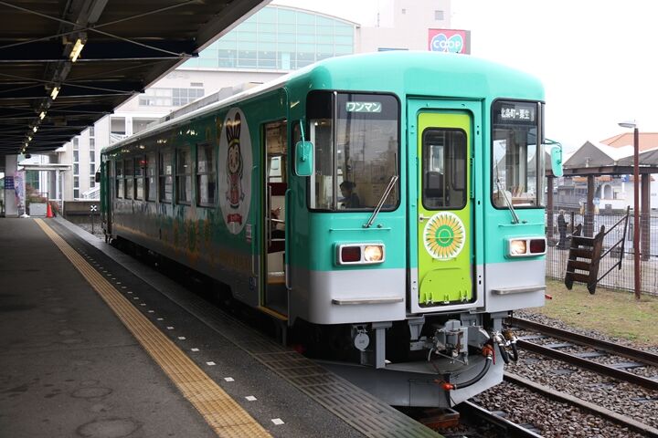 043
