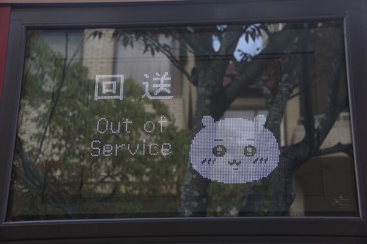 031