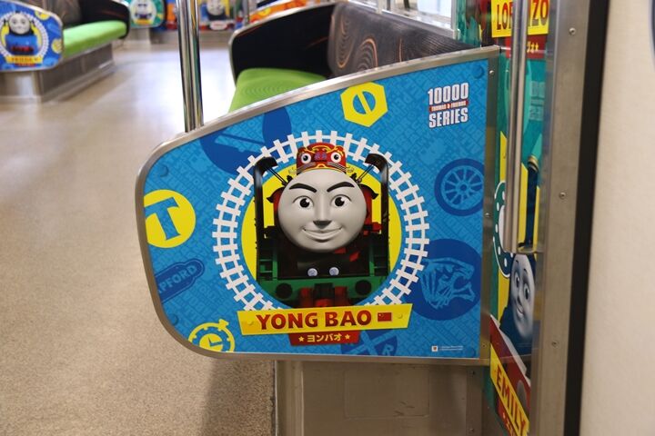 48
