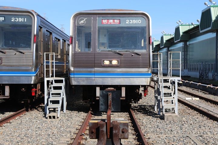 イメージ 4