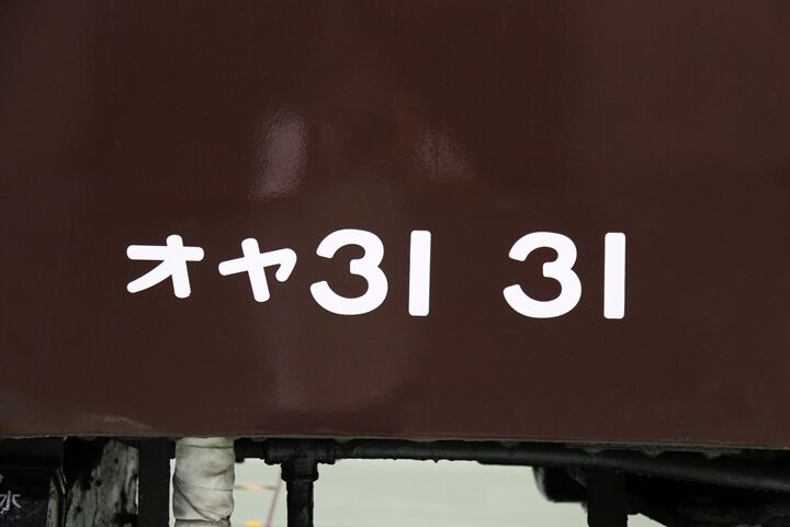 022