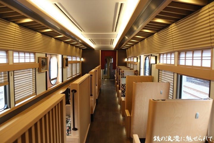 イメージ 30
