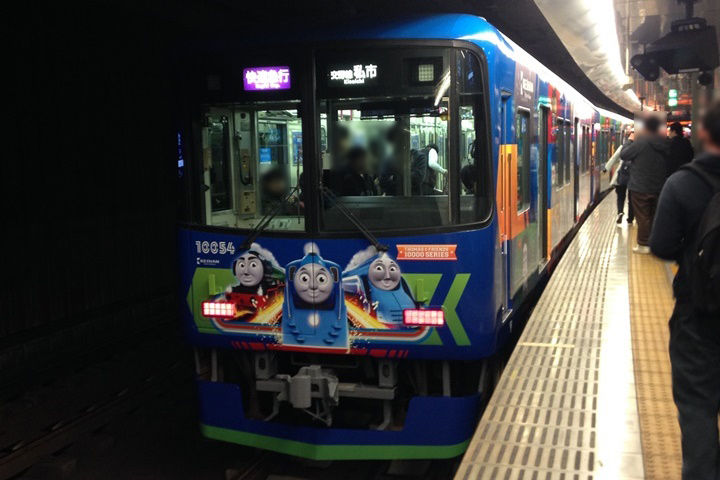 イメージ 9