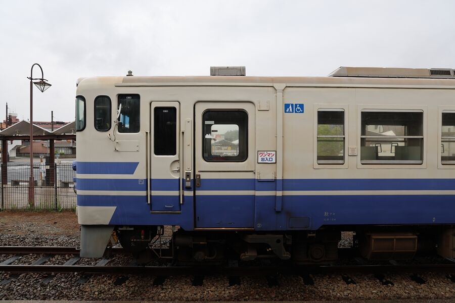84