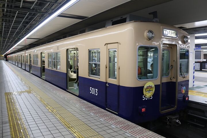 015