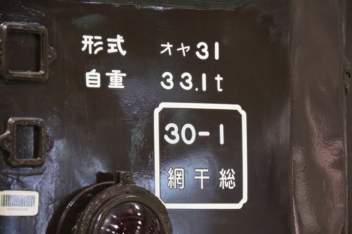 007