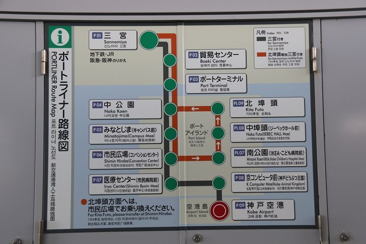 イメージ 24