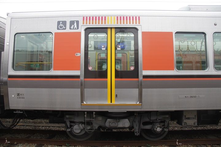 イメージ 7