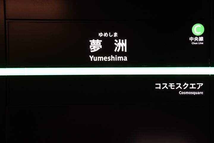 53