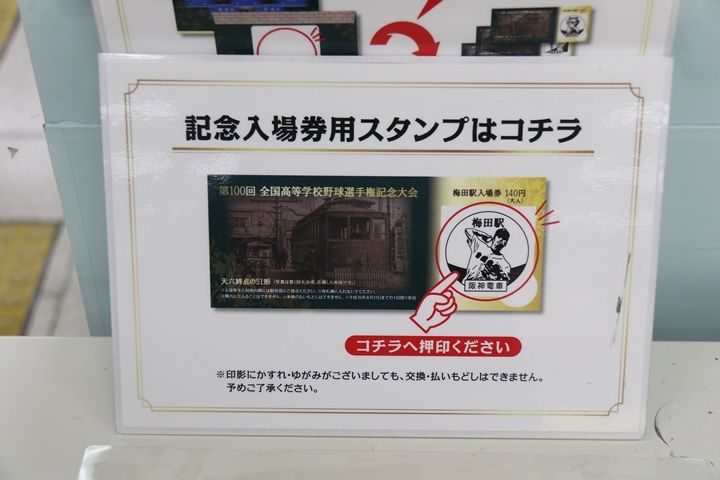 イメージ 16