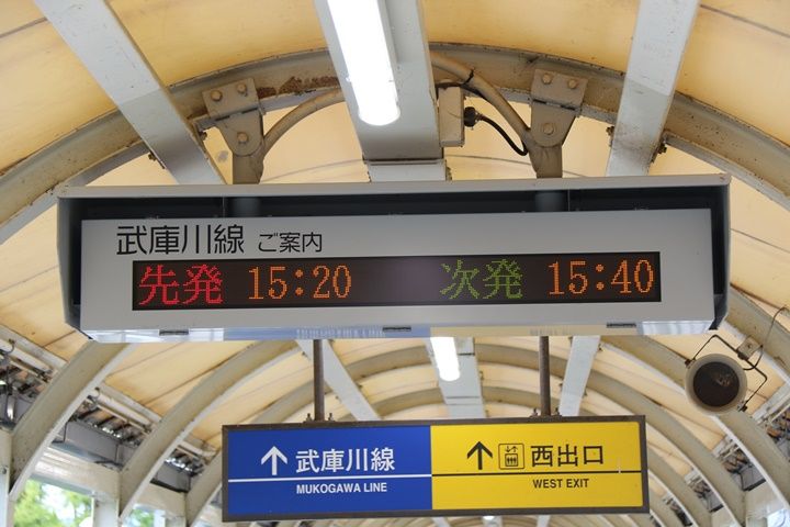 イメージ 4
