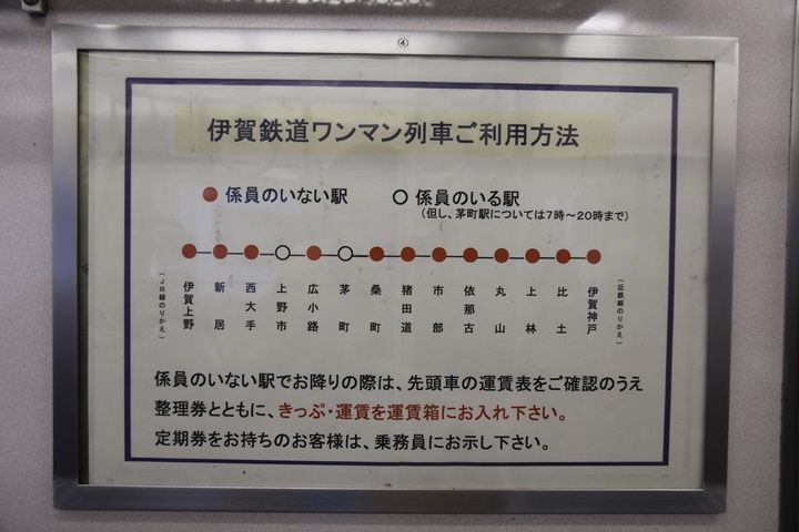 イメージ 19