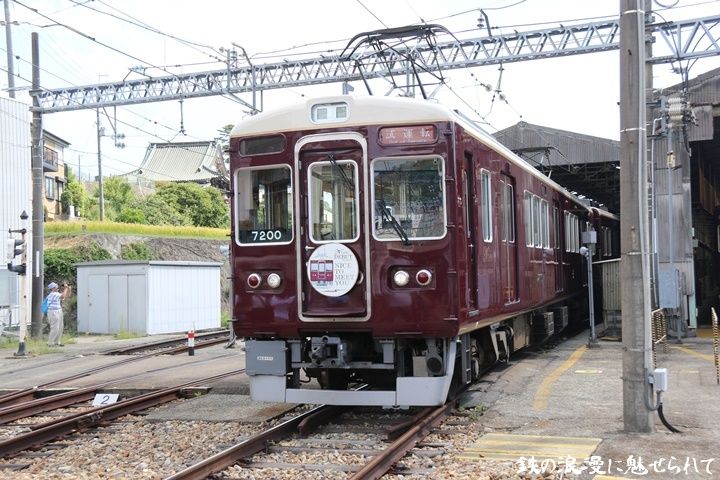 イメージ 12