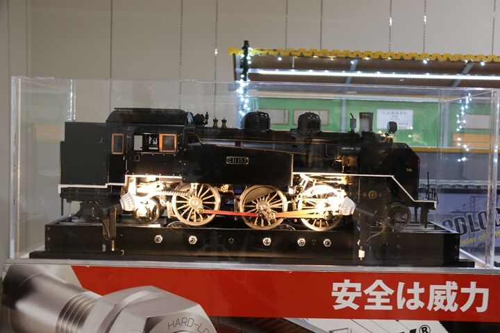 19