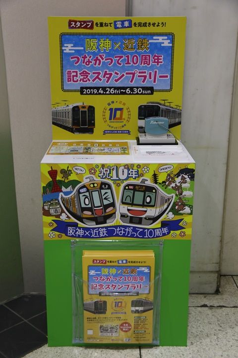 イメージ 4