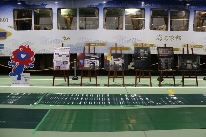 054
