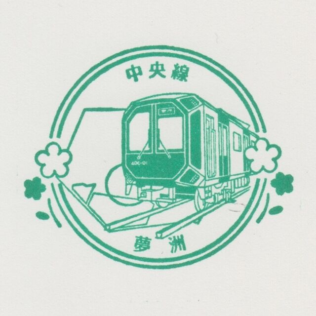 47