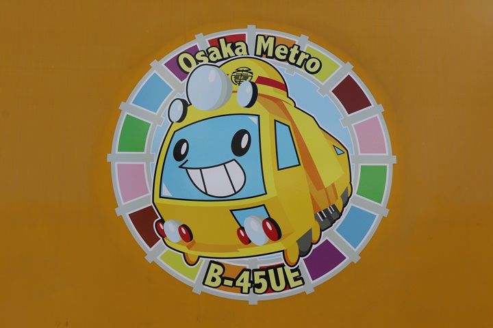 イメージ 8