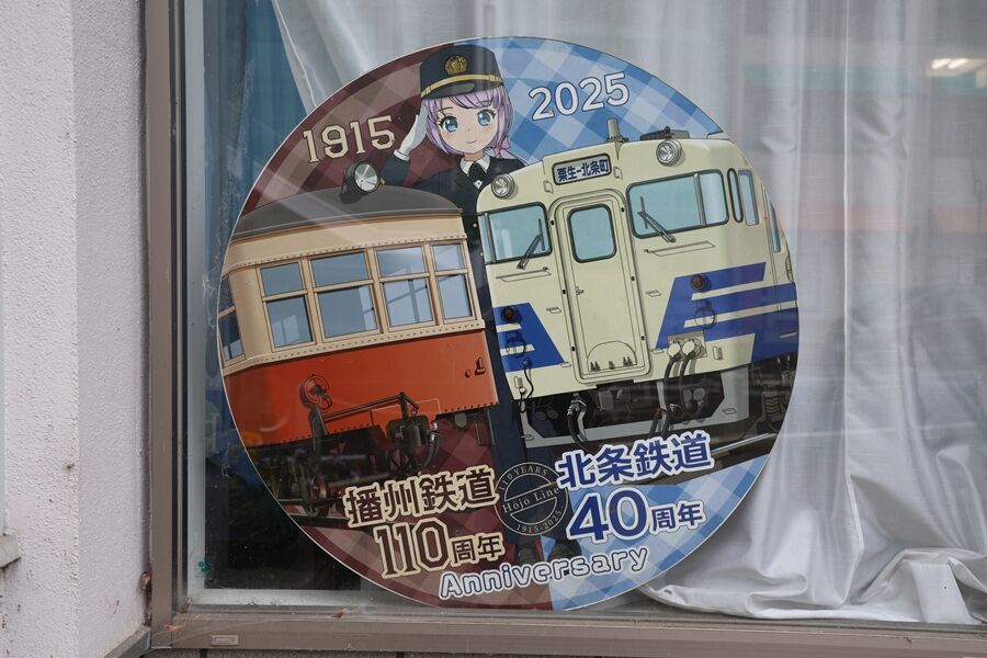 70