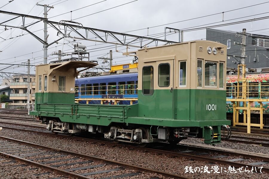 057
