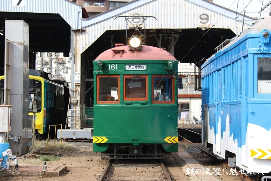 083
