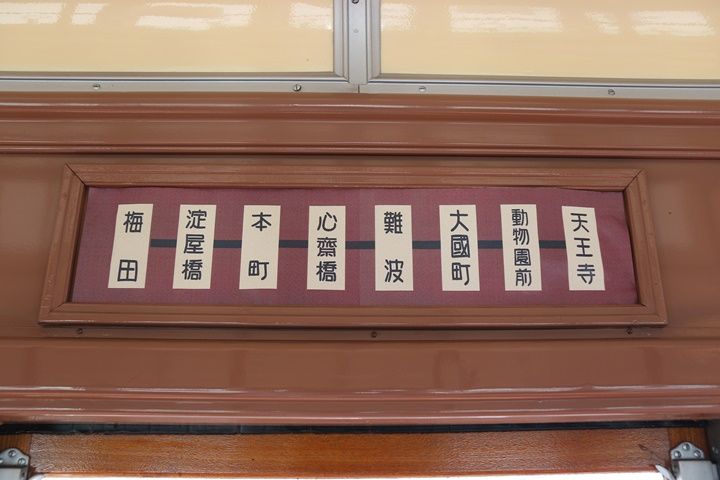 イメージ 16