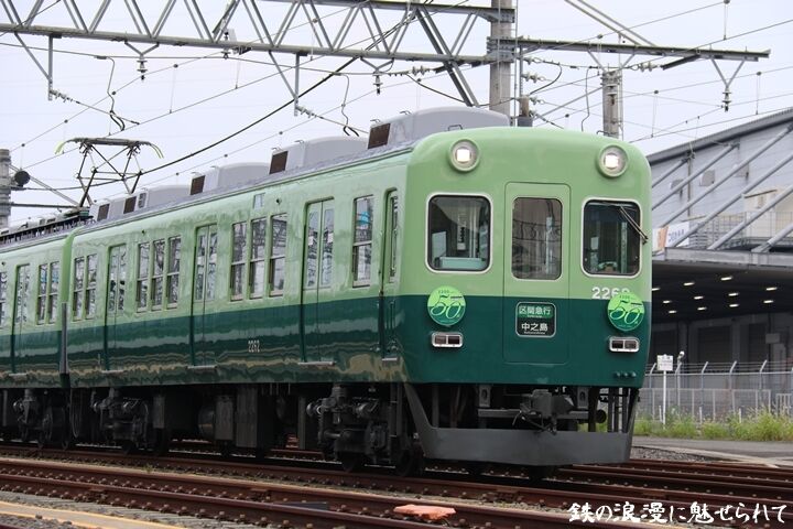 037