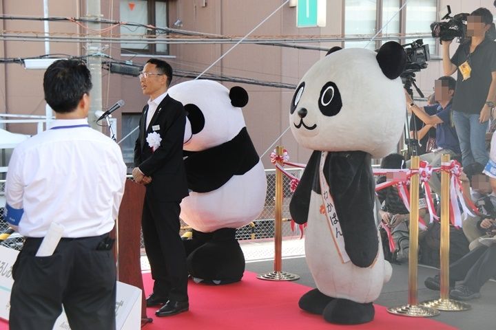 イメージ 9