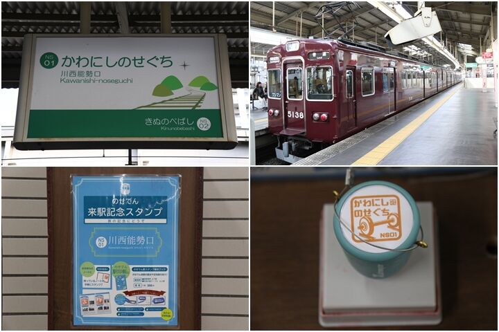 013
