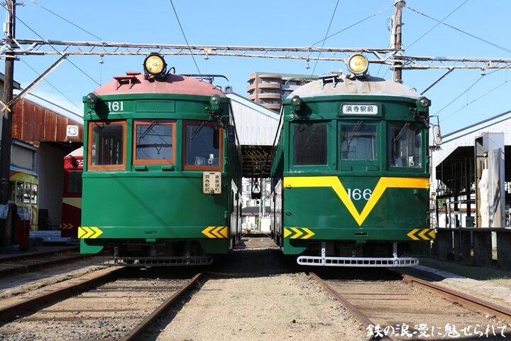 061