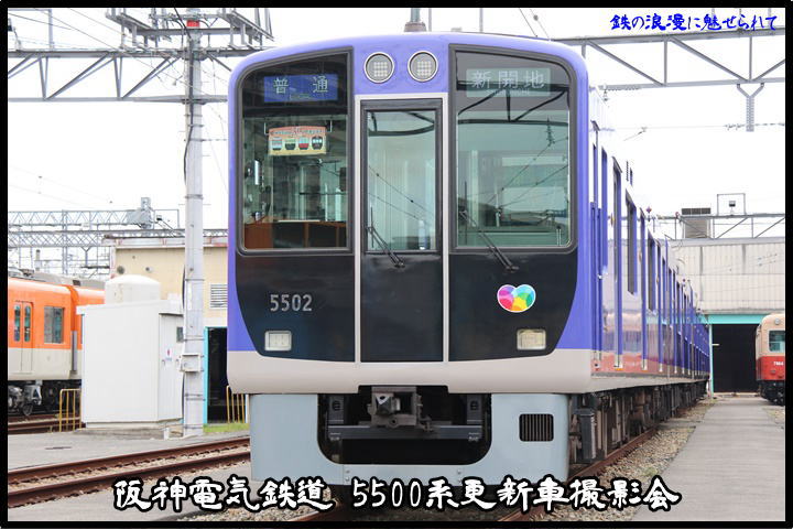イメージ 1
