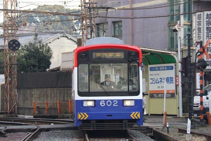 イメージ 17
