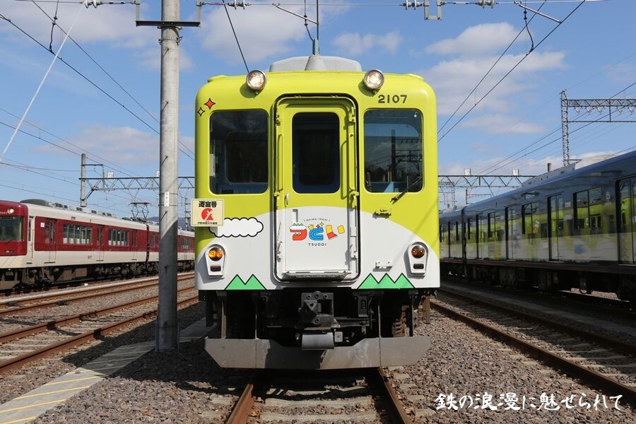 110