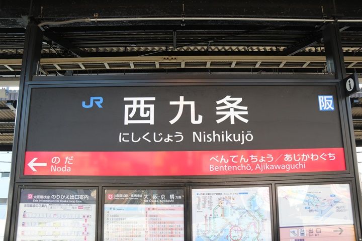 イメージ 6