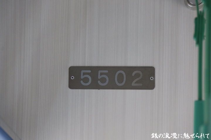 イメージ 2