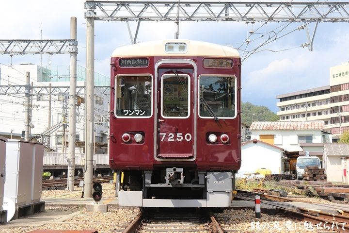 イメージ 4