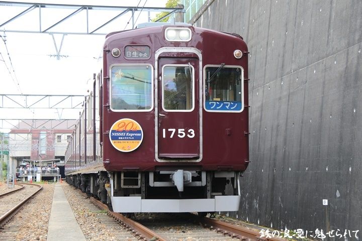 イメージ 20