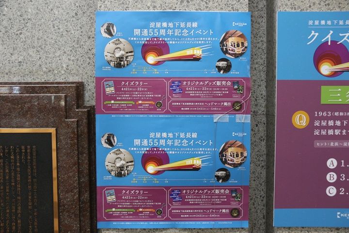 イメージ 10