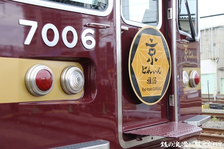 イメージ 19