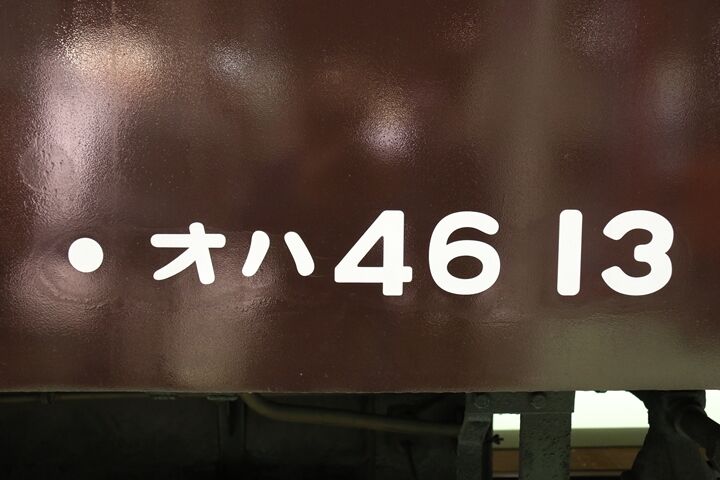 068
