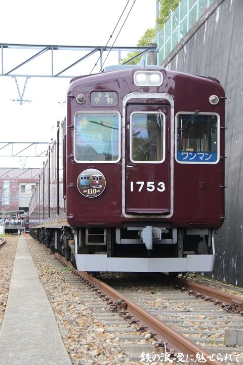 イメージ 3