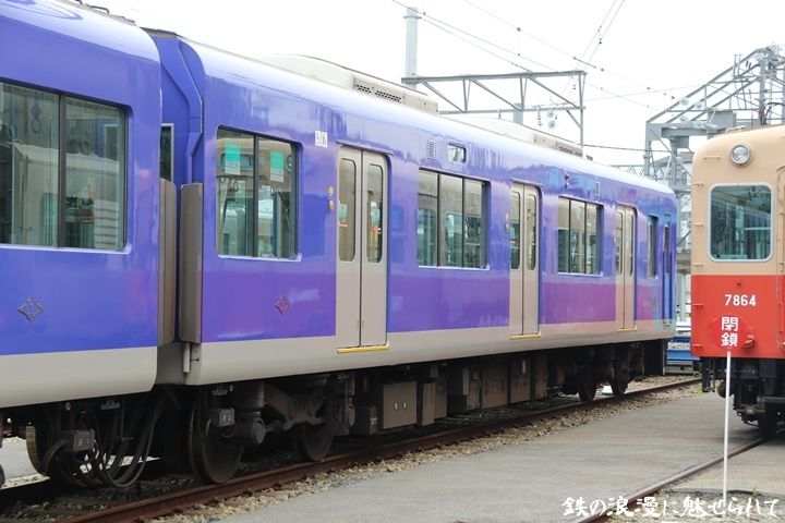 イメージ 9