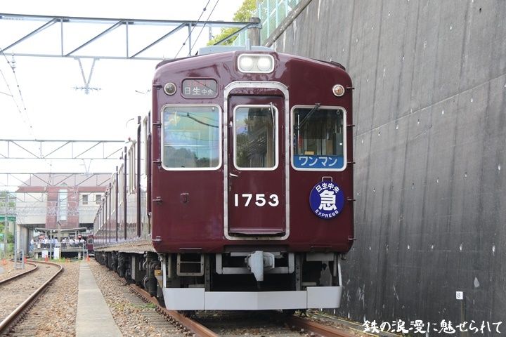 イメージ 4