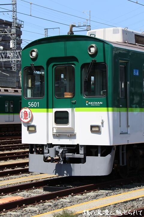 096