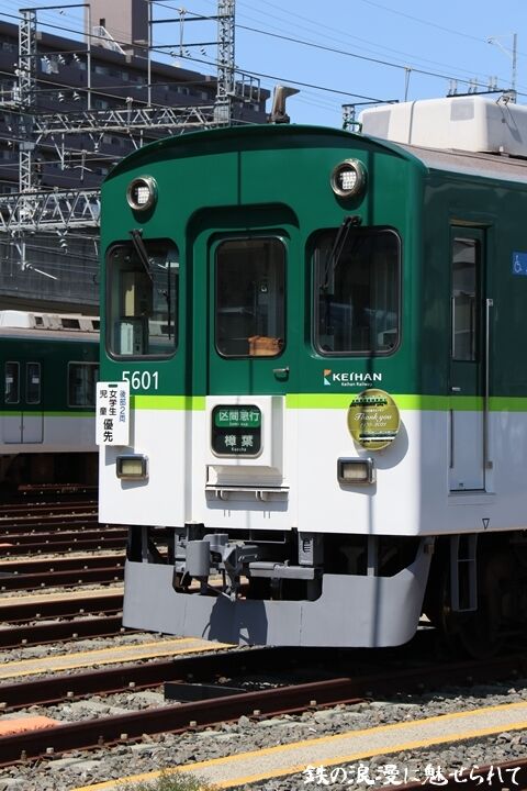 060