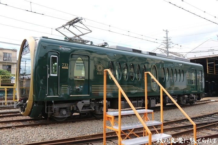 イメージ 12