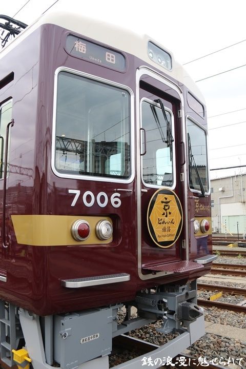 イメージ 18