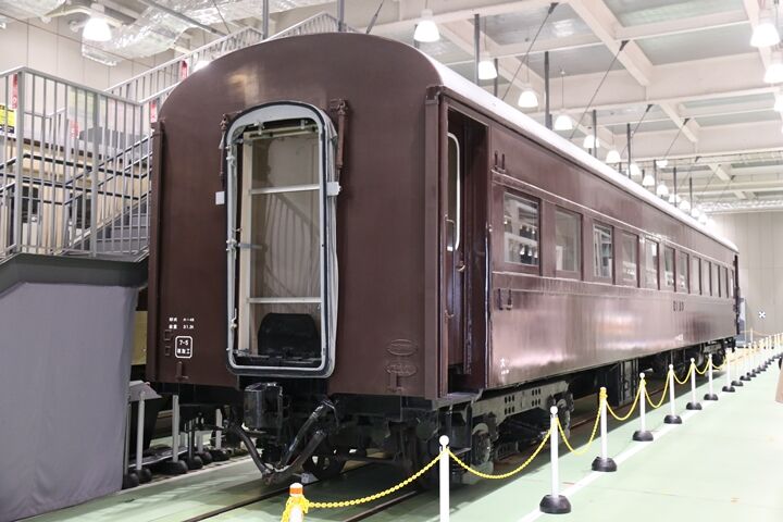 205