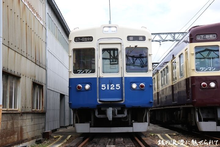 056